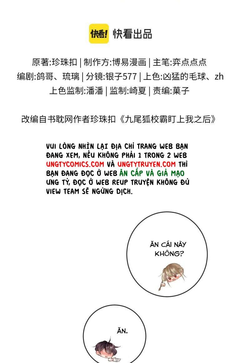 Giáo Bá Cửu Vĩ Hồ Theo Dõi Ta Lúc Sau: Chapter 16