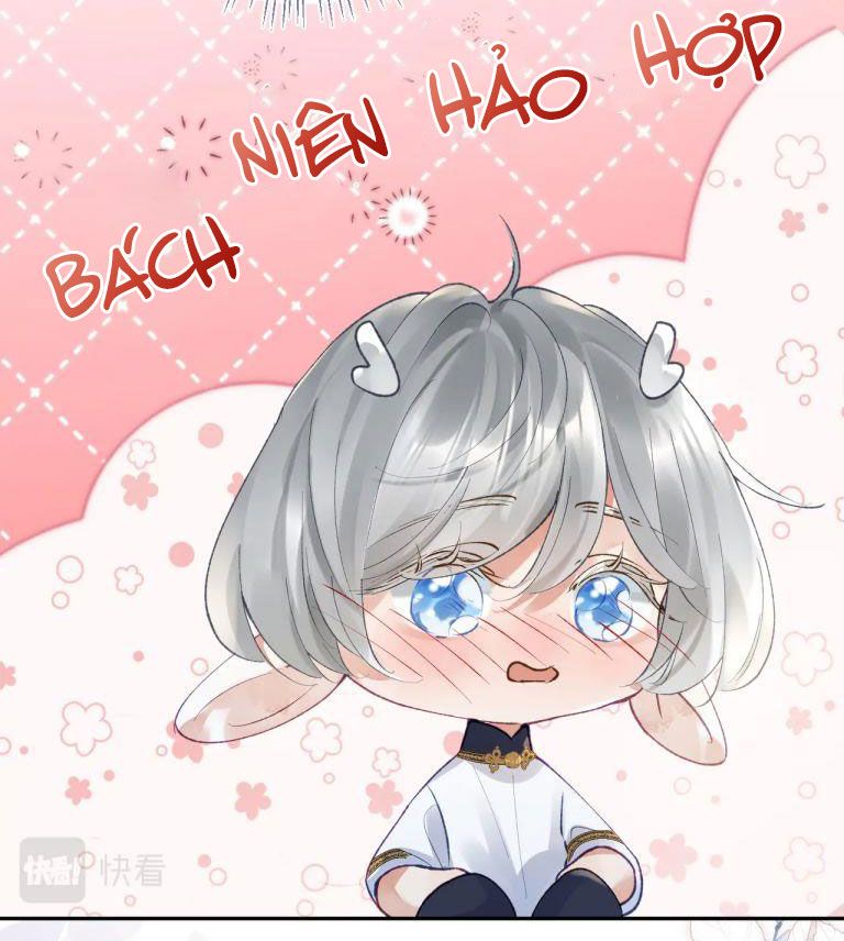 Giáo Bá Cửu Vĩ Hồ Theo Dõi Ta Lúc Sau: Chapter 16