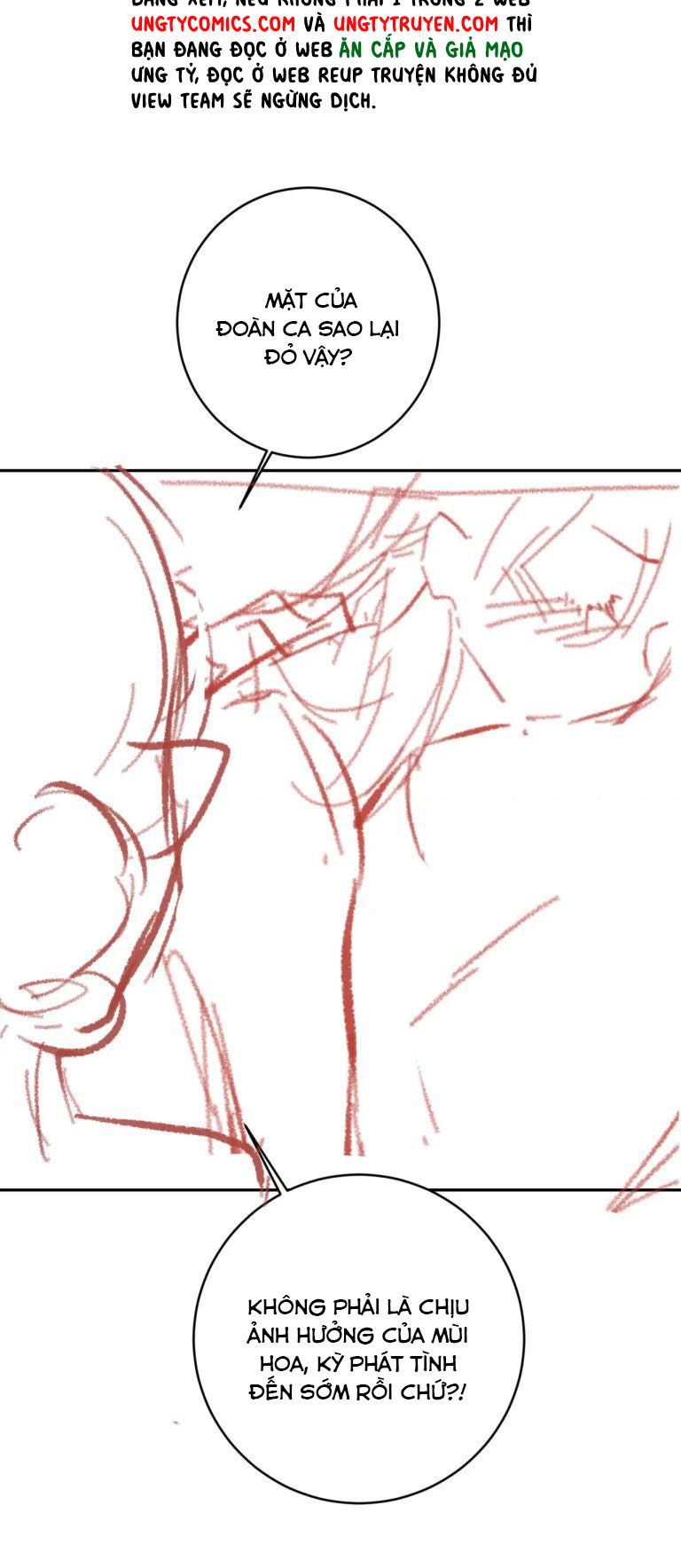 Giáo Bá Cửu Vĩ Hồ Theo Dõi Ta Lúc Sau: Chapter 16