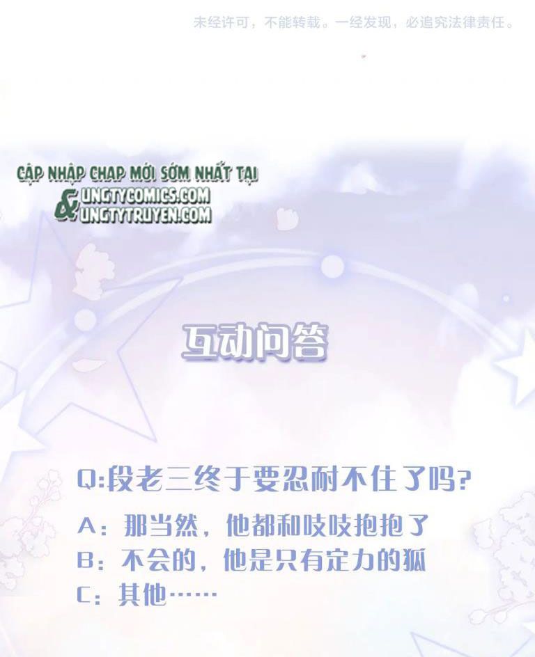 Giáo Bá Cửu Vĩ Hồ Theo Dõi Ta Lúc Sau: Chapter 16