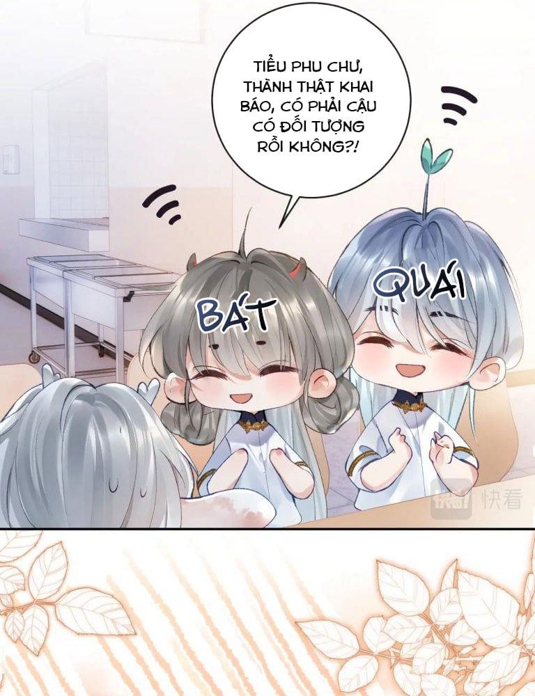 Giáo Bá Cửu Vĩ Hồ Theo Dõi Ta Lúc Sau: Chapter 16