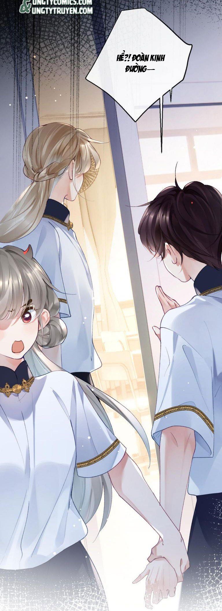 Giáo Bá Cửu Vĩ Hồ Theo Dõi Ta Lúc Sau: Chapter 17