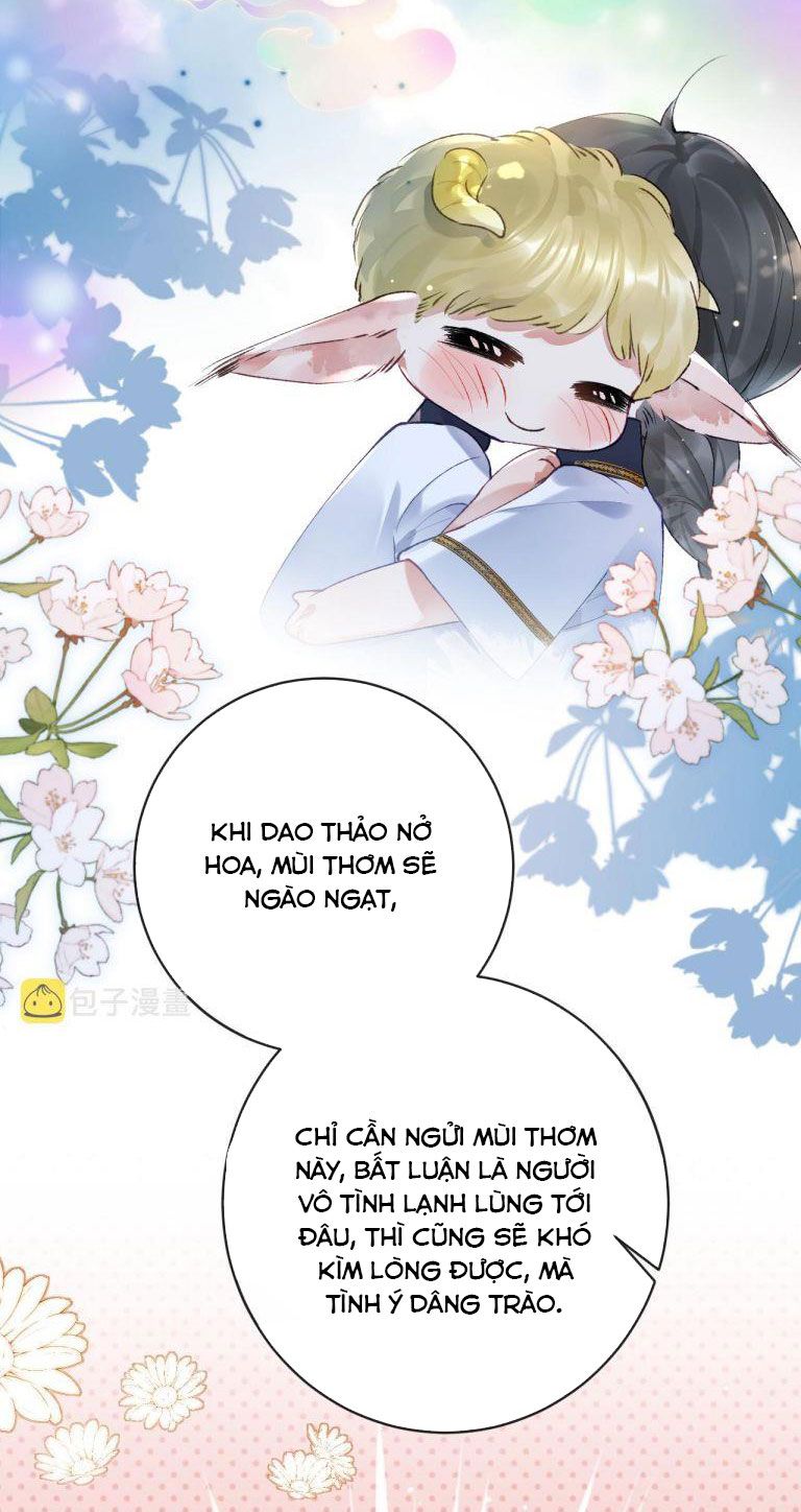 Giáo Bá Cửu Vĩ Hồ Theo Dõi Ta Lúc Sau: Chapter 17