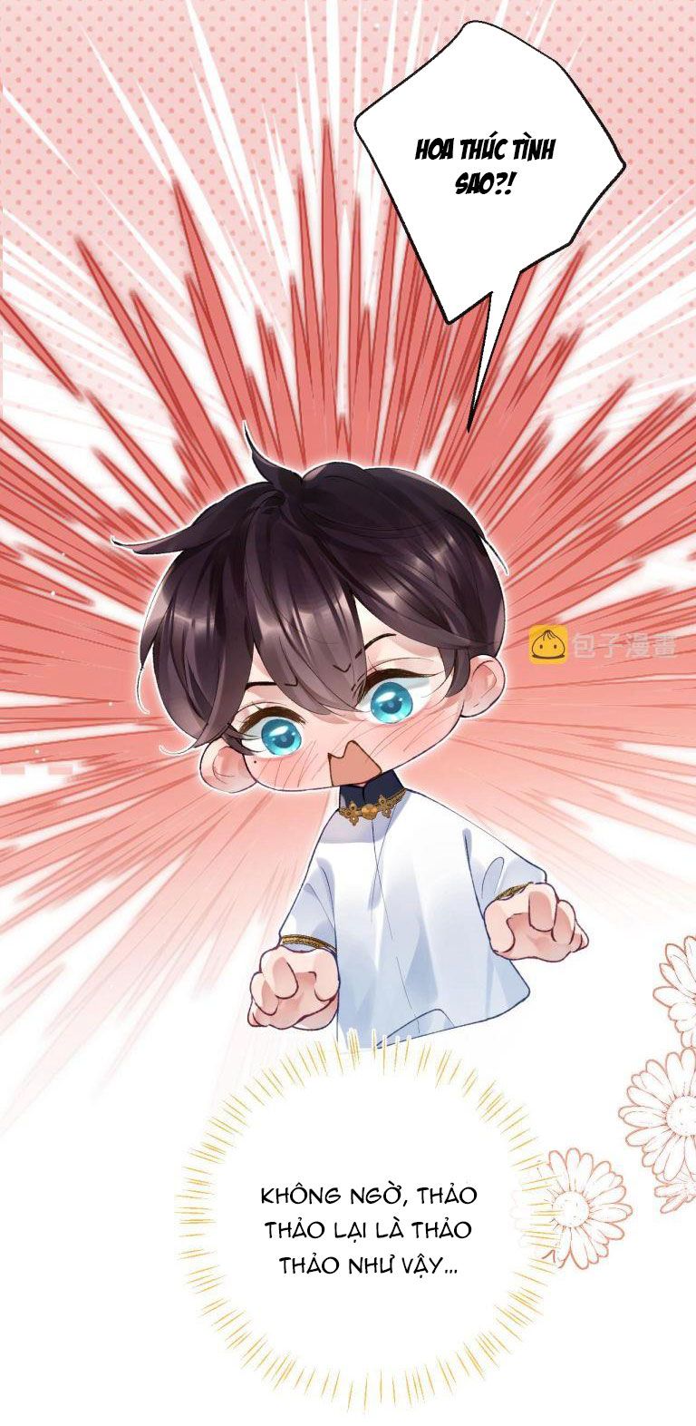 Giáo Bá Cửu Vĩ Hồ Theo Dõi Ta Lúc Sau: Chapter 17