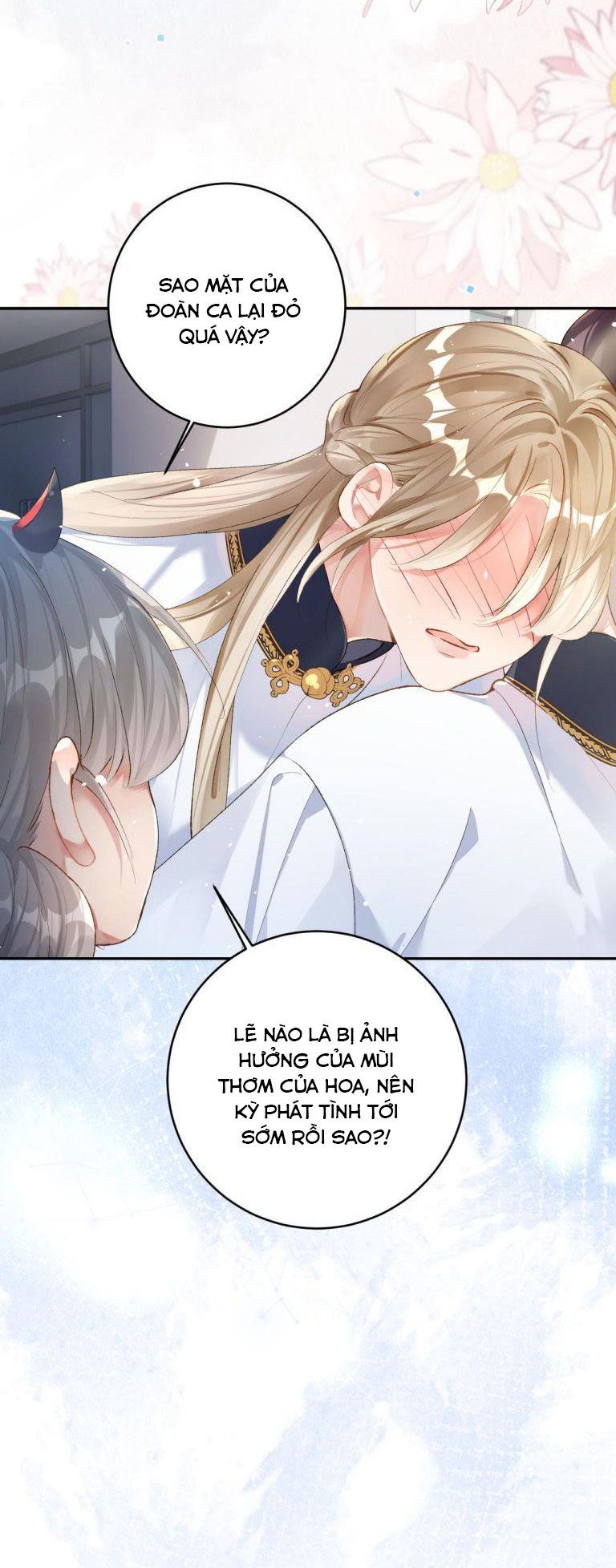 Giáo Bá Cửu Vĩ Hồ Theo Dõi Ta Lúc Sau: Chapter 17