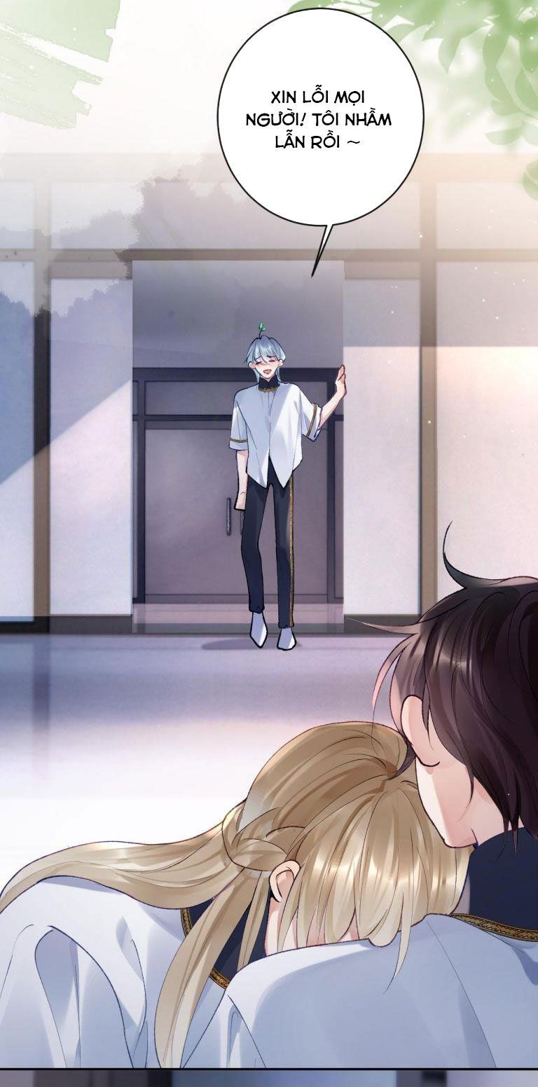 Giáo Bá Cửu Vĩ Hồ Theo Dõi Ta Lúc Sau: Chapter 17