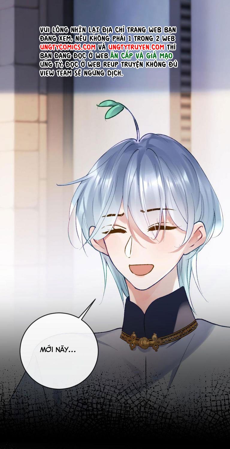 Giáo Bá Cửu Vĩ Hồ Theo Dõi Ta Lúc Sau: Chapter 17