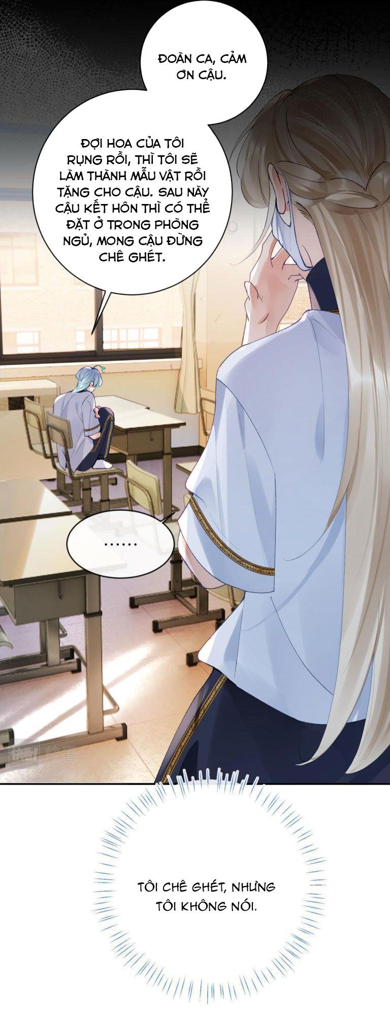 Giáo Bá Cửu Vĩ Hồ Theo Dõi Ta Lúc Sau: Chapter 17