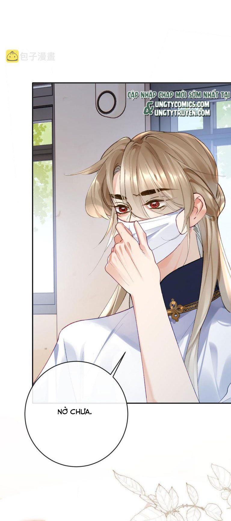 Giáo Bá Cửu Vĩ Hồ Theo Dõi Ta Lúc Sau: Chapter 17