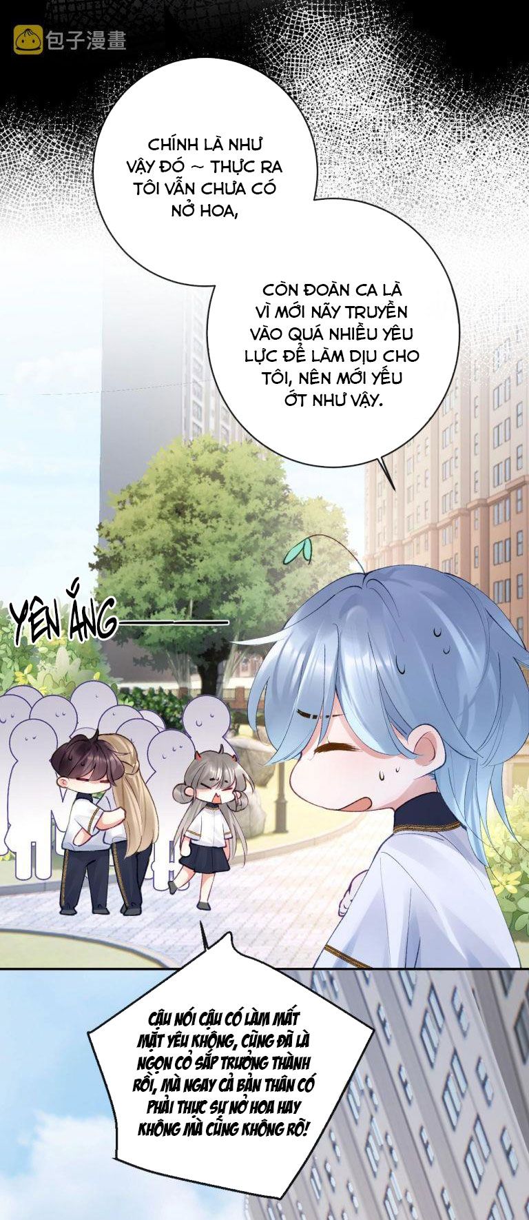 Giáo Bá Cửu Vĩ Hồ Theo Dõi Ta Lúc Sau: Chapter 17