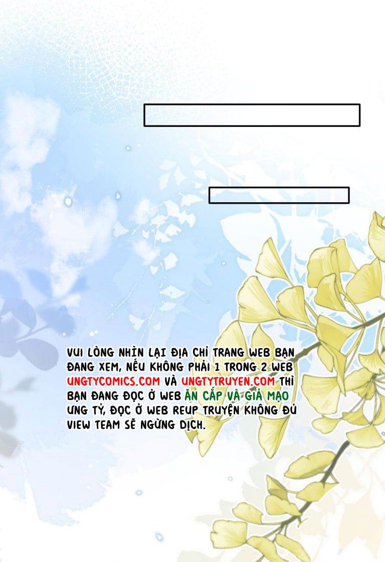 Giáo Bá Cửu Vĩ Hồ Theo Dõi Ta Lúc Sau: Chapter 17