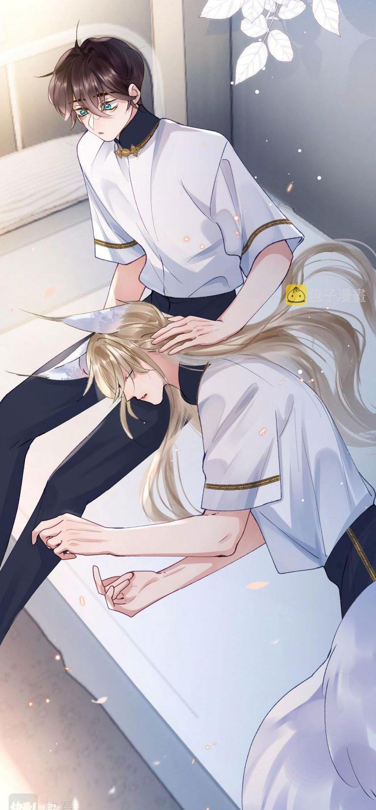 Giáo Bá Cửu Vĩ Hồ Theo Dõi Ta Lúc Sau: Chapter 17