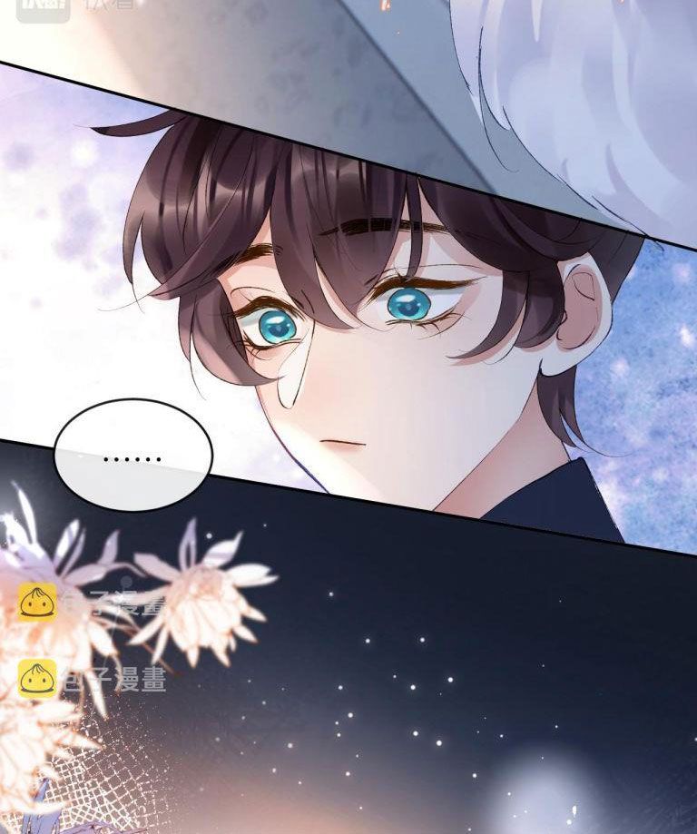 Giáo Bá Cửu Vĩ Hồ Theo Dõi Ta Lúc Sau: Chapter 17