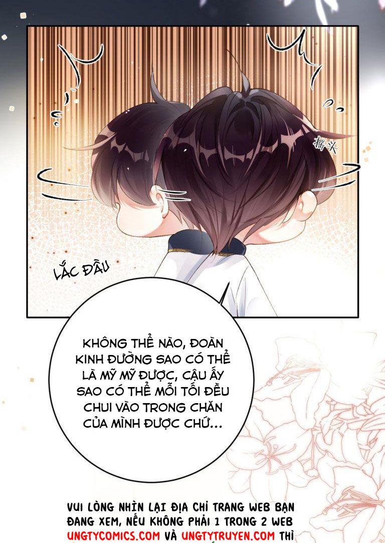 Giáo Bá Cửu Vĩ Hồ Theo Dõi Ta Lúc Sau: Chapter 17