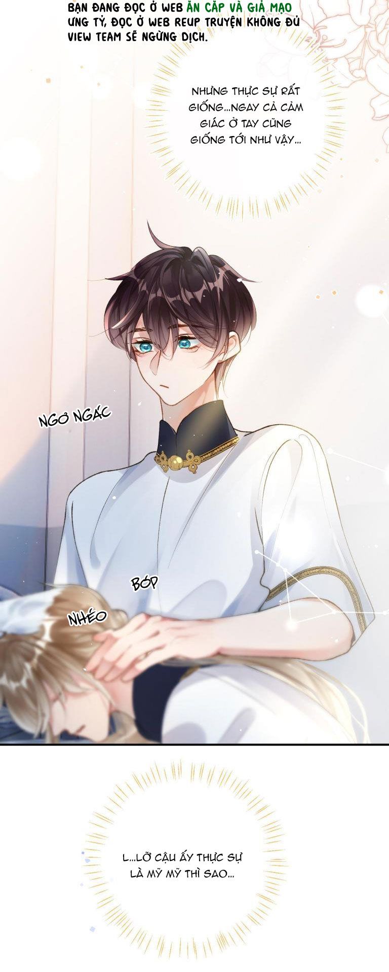 Giáo Bá Cửu Vĩ Hồ Theo Dõi Ta Lúc Sau: Chapter 17