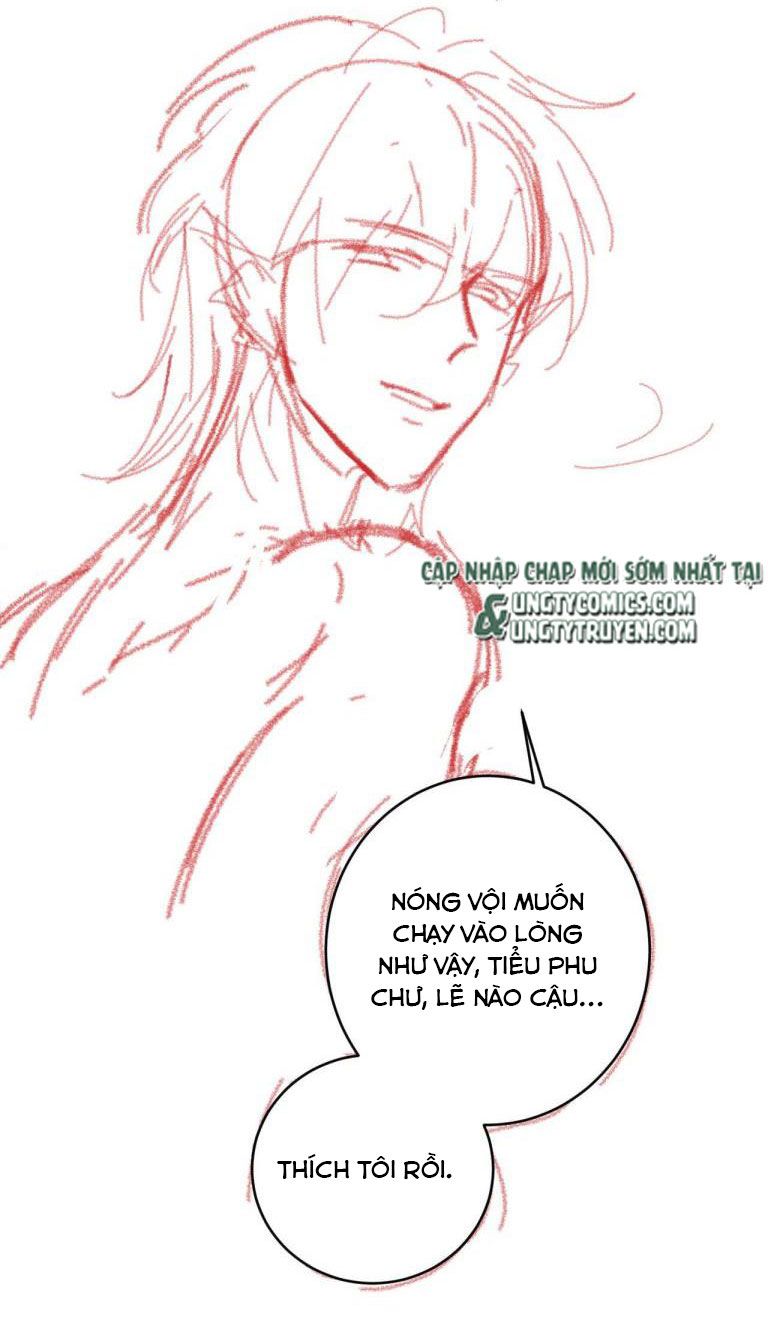 Giáo Bá Cửu Vĩ Hồ Theo Dõi Ta Lúc Sau: Chapter 17