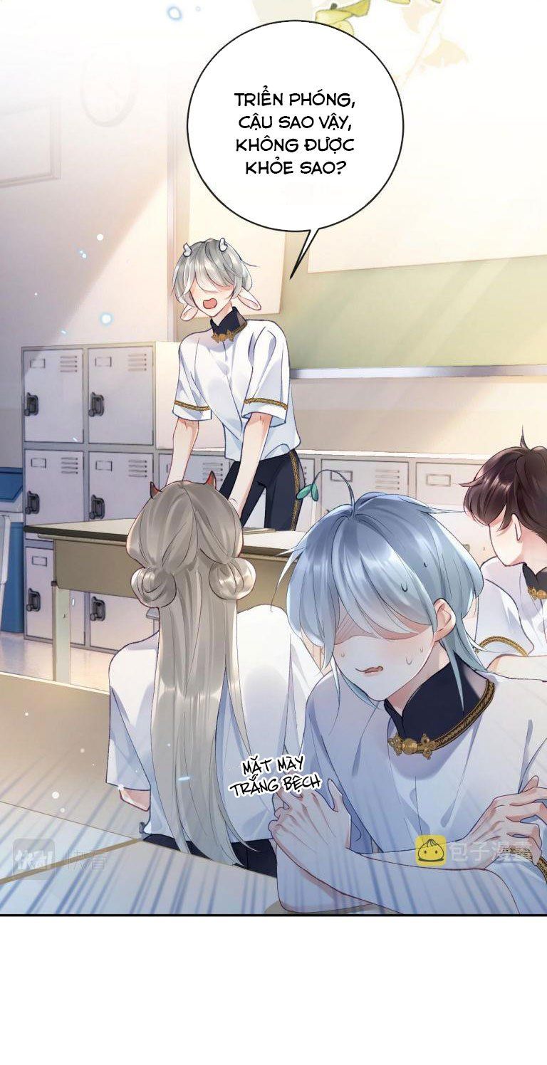 Giáo Bá Cửu Vĩ Hồ Theo Dõi Ta Lúc Sau: Chapter 17