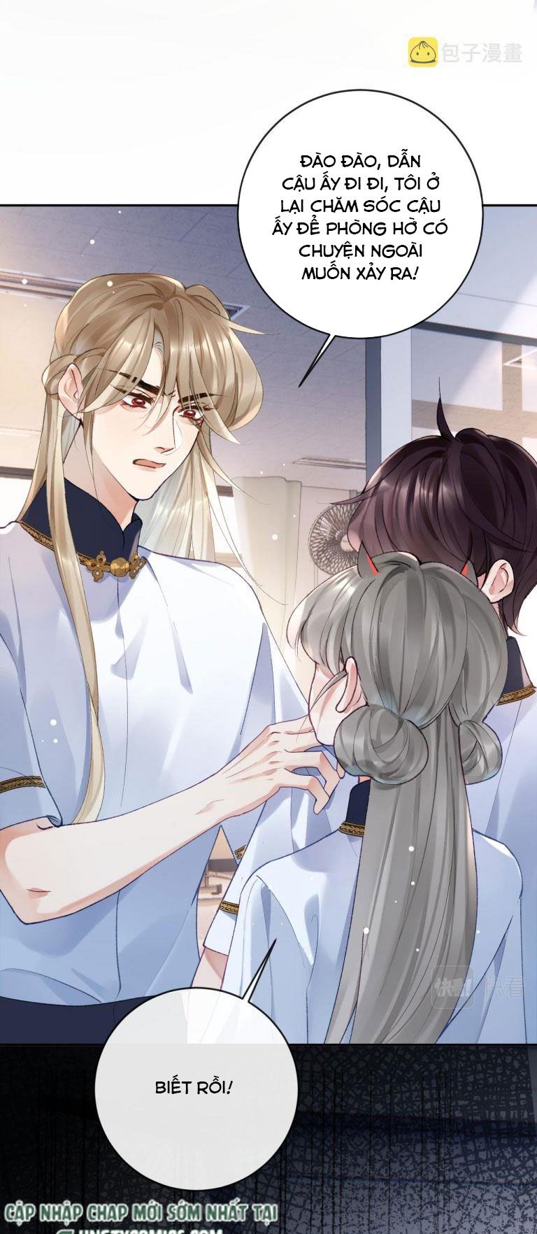 Giáo Bá Cửu Vĩ Hồ Theo Dõi Ta Lúc Sau: Chapter 17