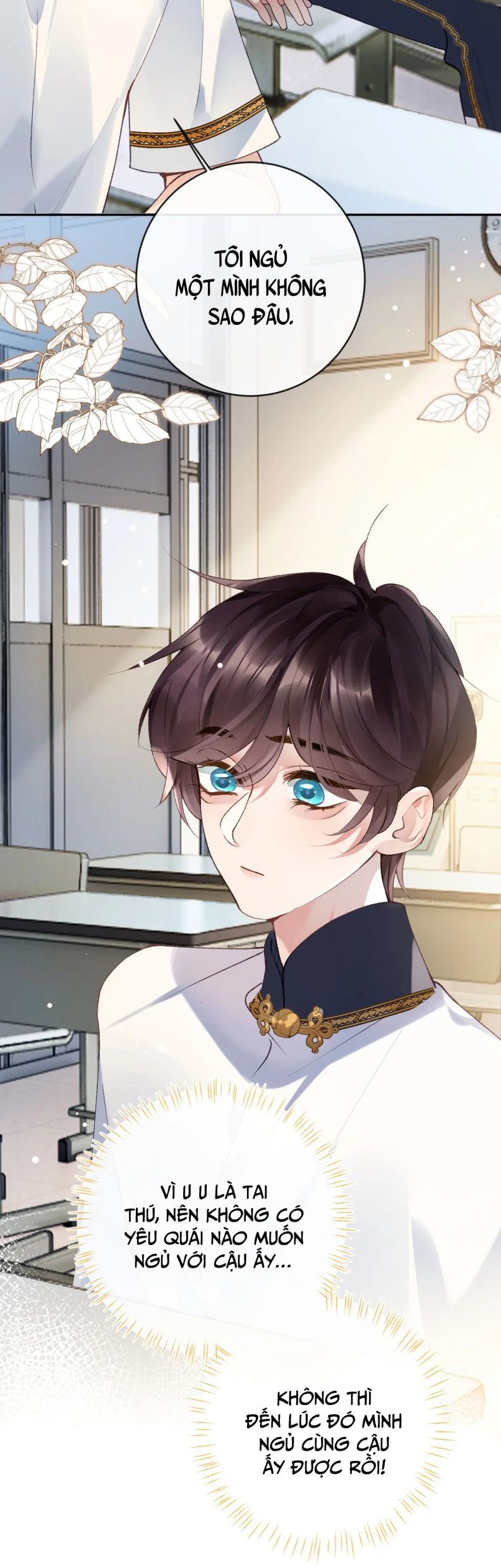 Giáo Bá Cửu Vĩ Hồ Theo Dõi Ta Lúc Sau: Chapter 18