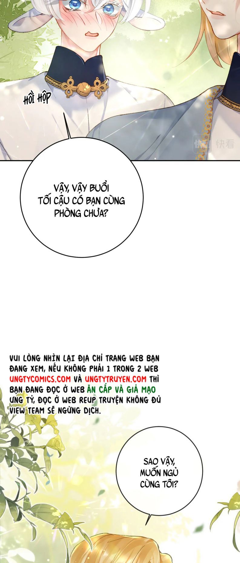 Giáo Bá Cửu Vĩ Hồ Theo Dõi Ta Lúc Sau: Chapter 18