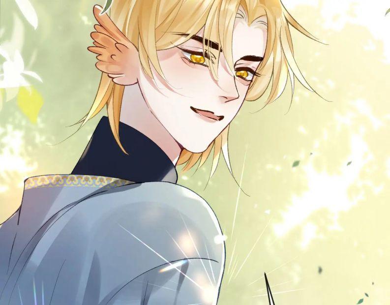 Giáo Bá Cửu Vĩ Hồ Theo Dõi Ta Lúc Sau: Chapter 18