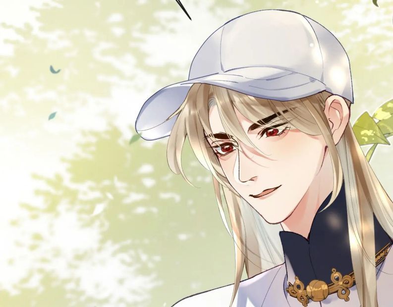 Giáo Bá Cửu Vĩ Hồ Theo Dõi Ta Lúc Sau: Chapter 18