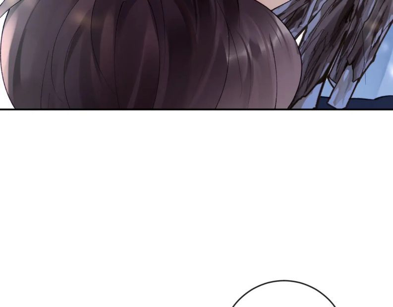 Giáo Bá Cửu Vĩ Hồ Theo Dõi Ta Lúc Sau: Chapter 18