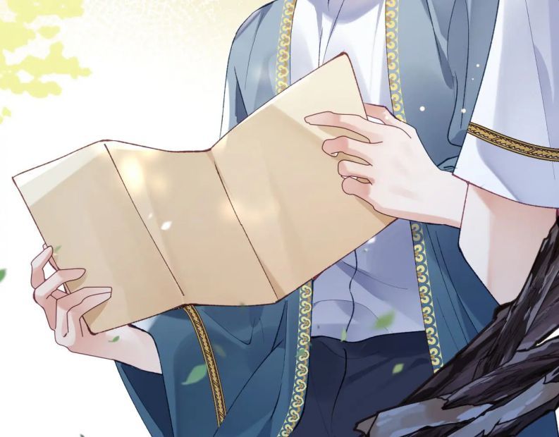 Giáo Bá Cửu Vĩ Hồ Theo Dõi Ta Lúc Sau: Chapter 18