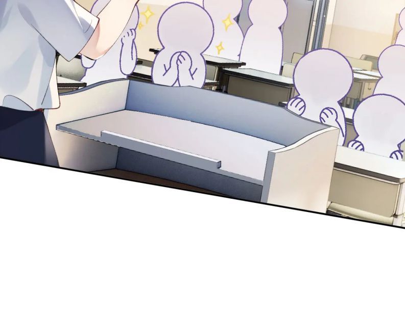 Giáo Bá Cửu Vĩ Hồ Theo Dõi Ta Lúc Sau: Chapter 18