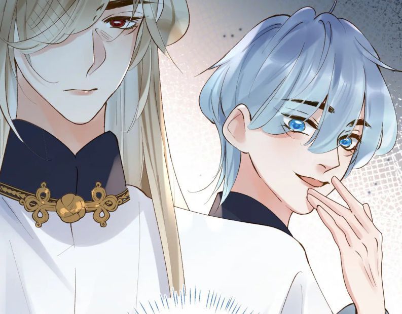 Giáo Bá Cửu Vĩ Hồ Theo Dõi Ta Lúc Sau: Chapter 18