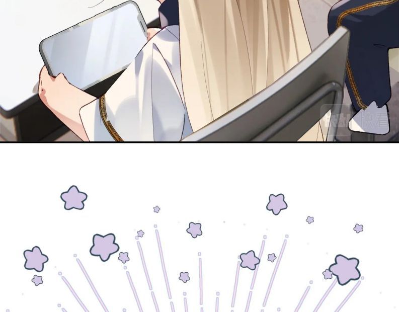 Giáo Bá Cửu Vĩ Hồ Theo Dõi Ta Lúc Sau: Chapter 18