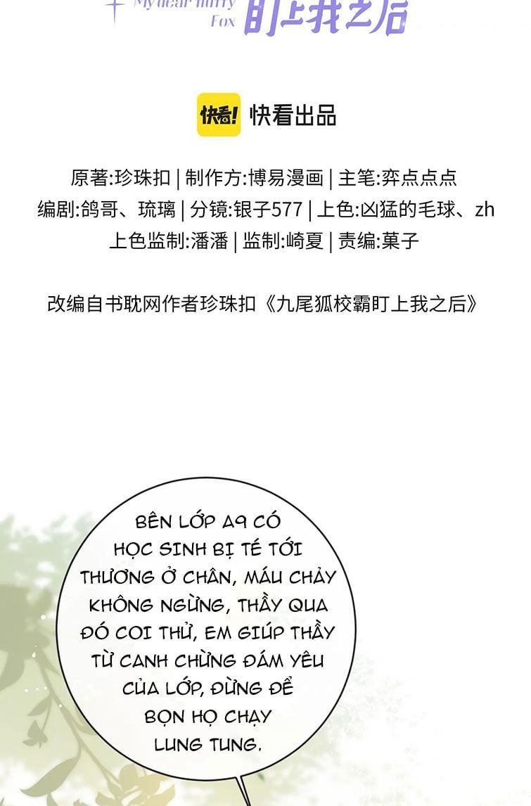 Giáo Bá Cửu Vĩ Hồ Theo Dõi Ta Lúc Sau: Chapter 19