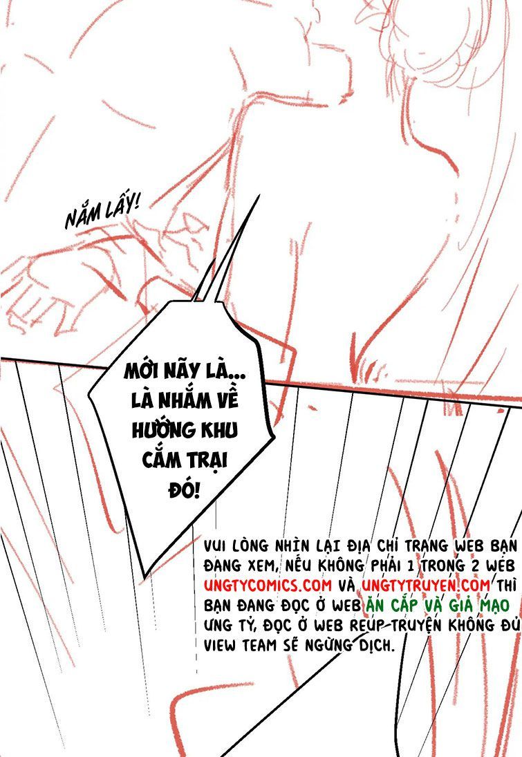 Giáo Bá Cửu Vĩ Hồ Theo Dõi Ta Lúc Sau: Chapter 19