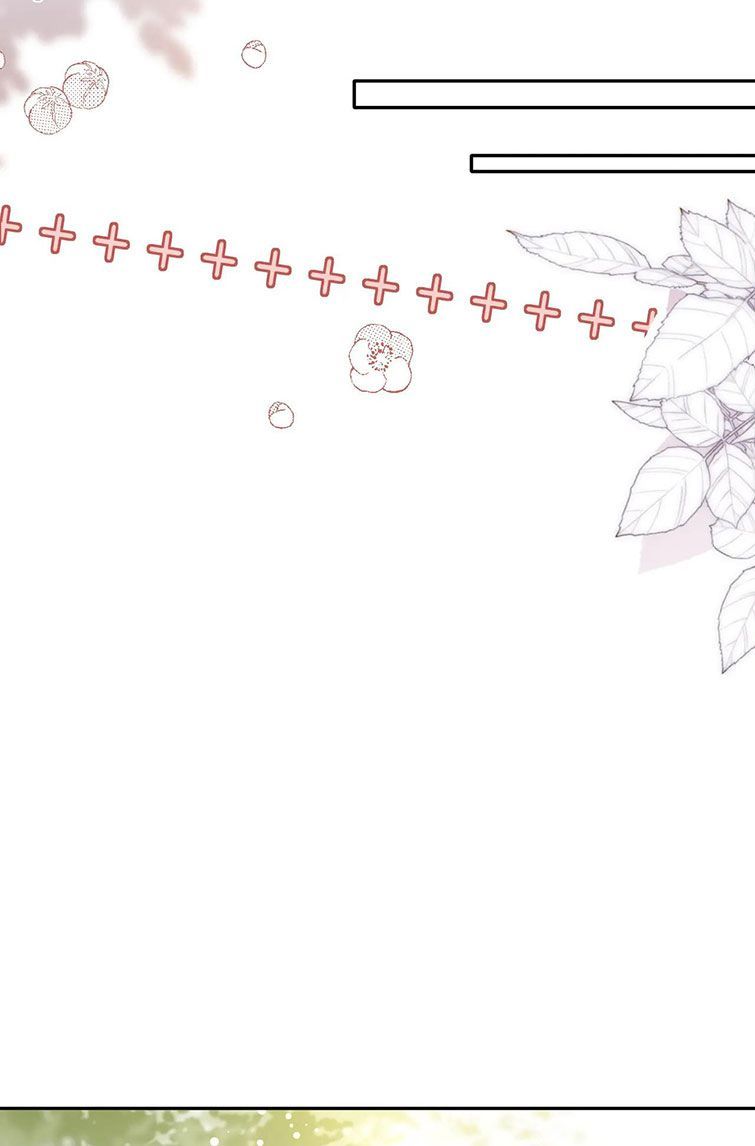 Giáo Bá Cửu Vĩ Hồ Theo Dõi Ta Lúc Sau: Chapter 19