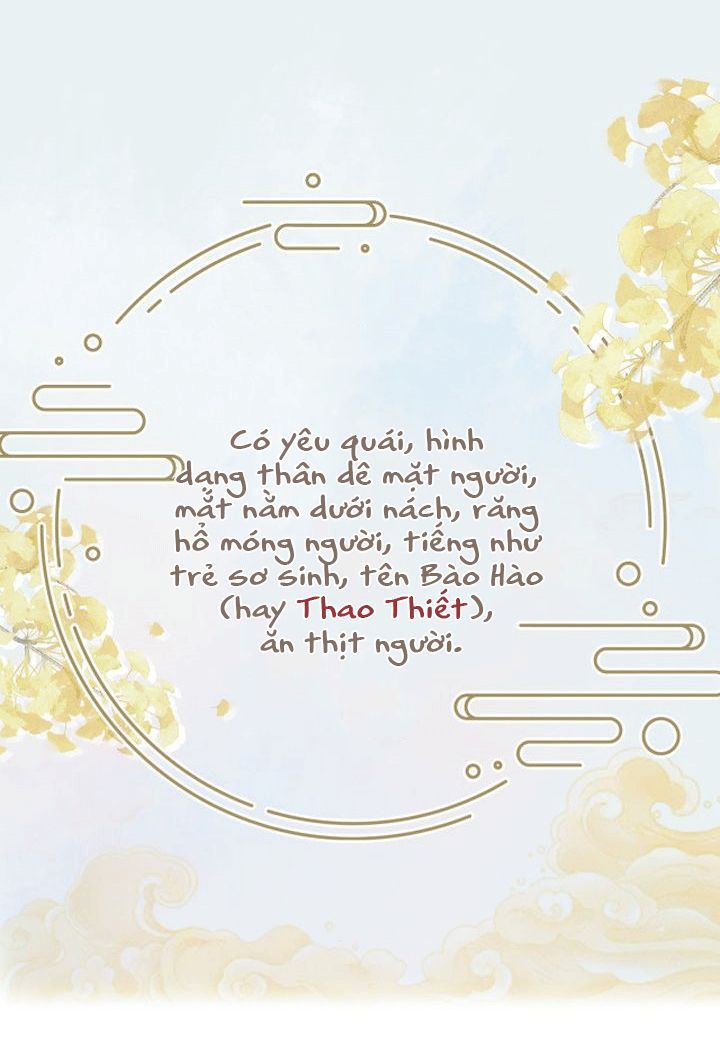 Giáo Bá Cửu Vĩ Hồ Theo Dõi Ta Lúc Sau: Chapter 2