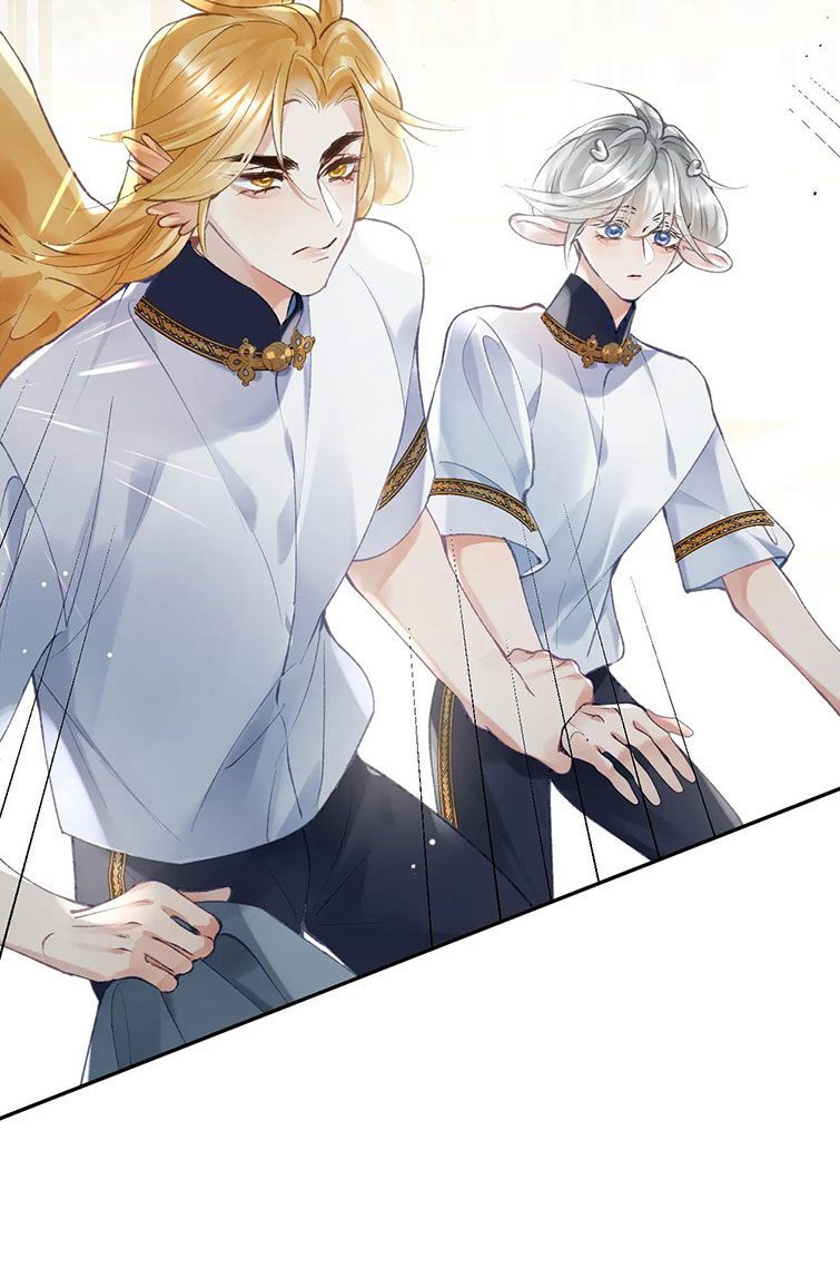 Giáo Bá Cửu Vĩ Hồ Theo Dõi Ta Lúc Sau: Chapter 20