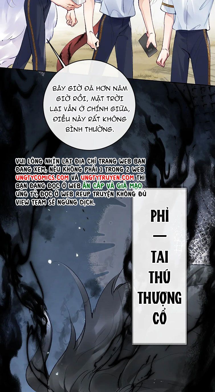 Giáo Bá Cửu Vĩ Hồ Theo Dõi Ta Lúc Sau: Chapter 20