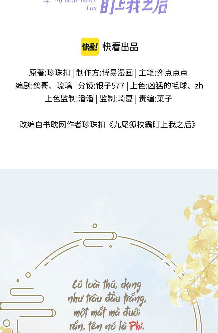 Giáo Bá Cửu Vĩ Hồ Theo Dõi Ta Lúc Sau: Chapter 20