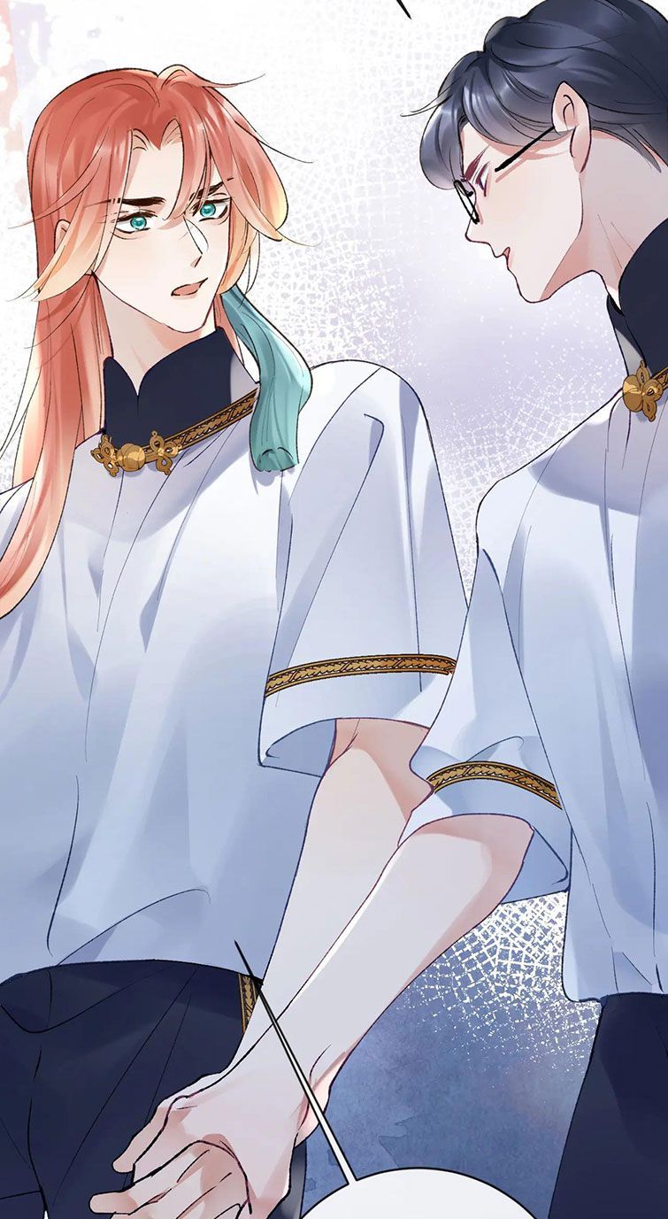 Giáo Bá Cửu Vĩ Hồ Theo Dõi Ta Lúc Sau: Chapter 20