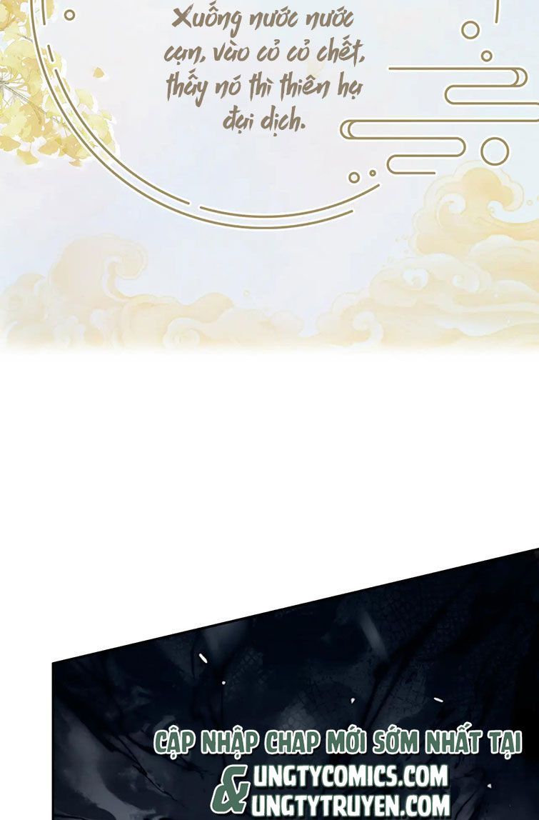 Giáo Bá Cửu Vĩ Hồ Theo Dõi Ta Lúc Sau: Chapter 20