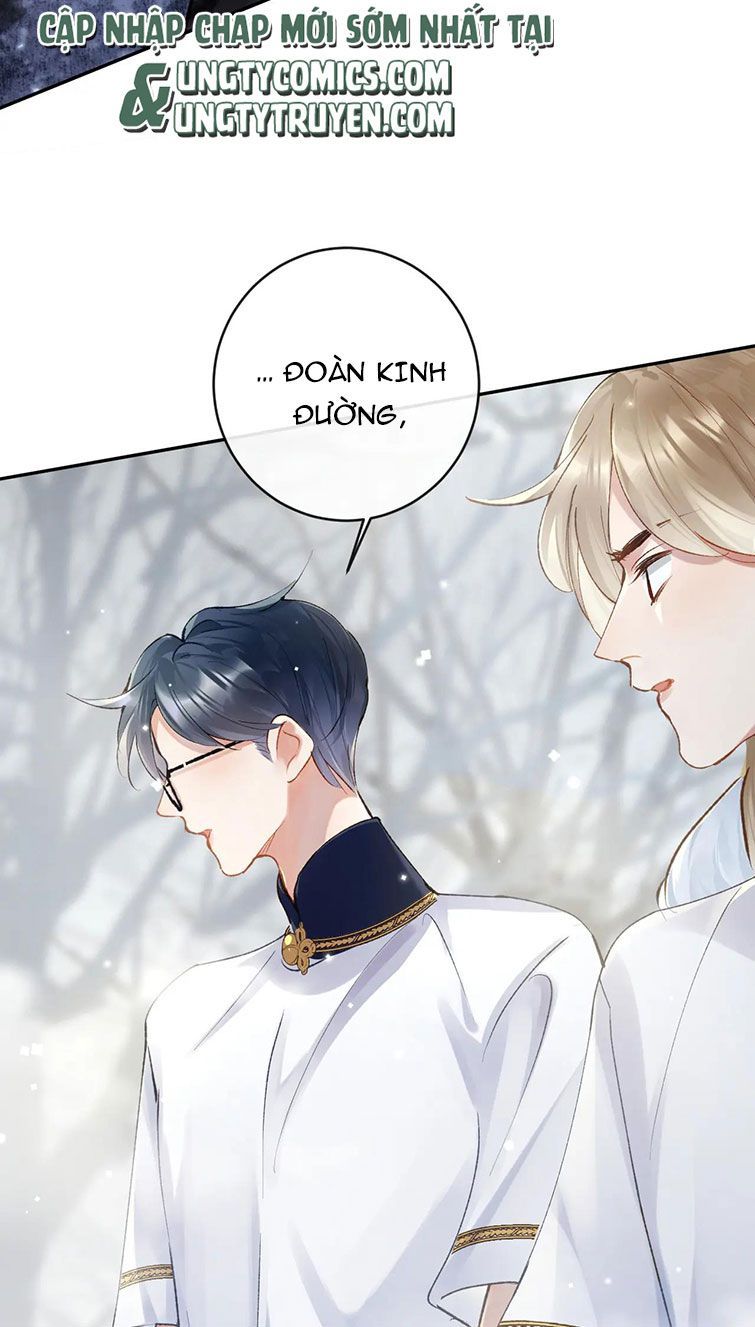 Giáo Bá Cửu Vĩ Hồ Theo Dõi Ta Lúc Sau: Chapter 20