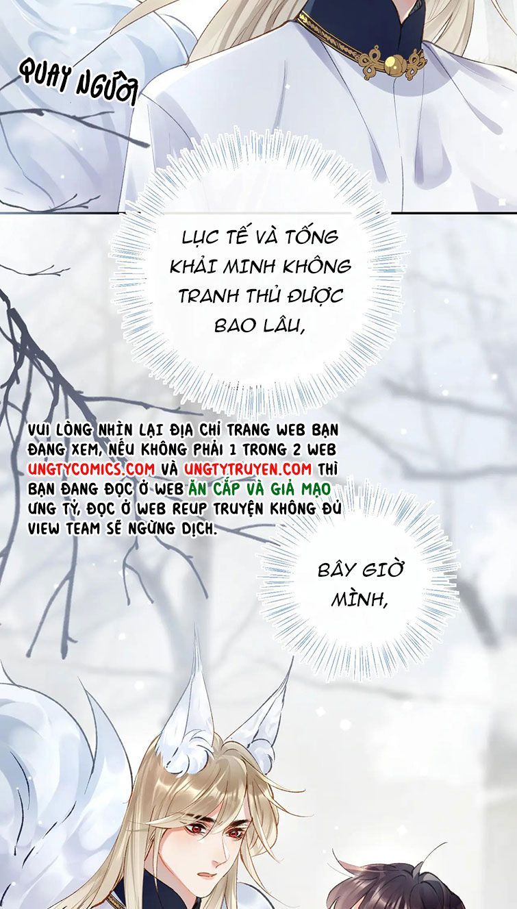 Giáo Bá Cửu Vĩ Hồ Theo Dõi Ta Lúc Sau: Chapter 20