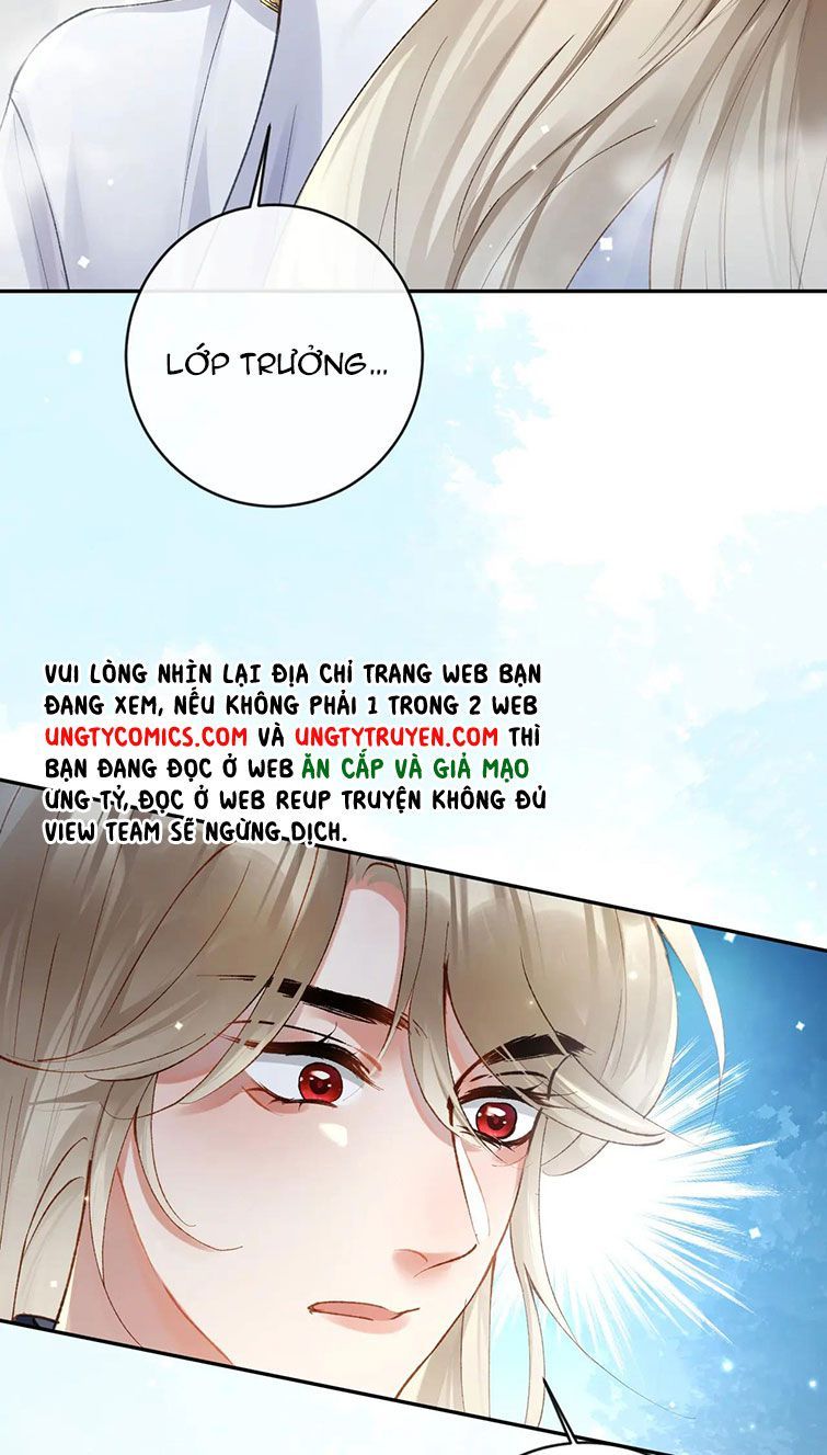 Giáo Bá Cửu Vĩ Hồ Theo Dõi Ta Lúc Sau: Chapter 20