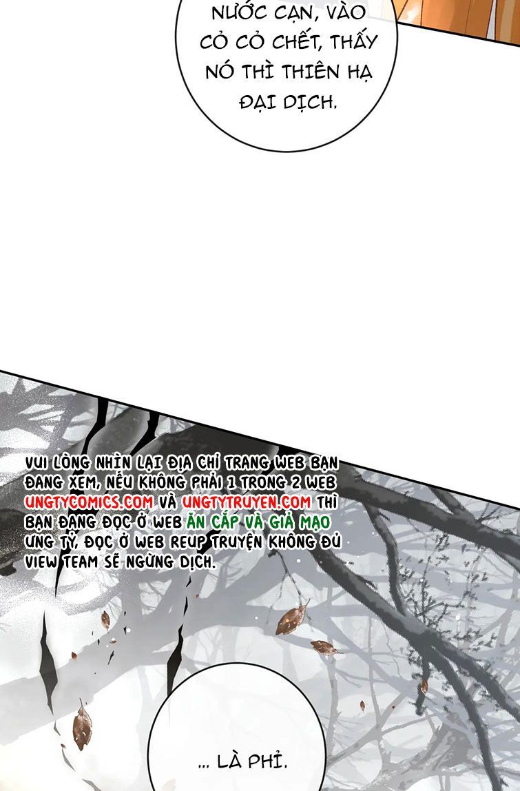 Giáo Bá Cửu Vĩ Hồ Theo Dõi Ta Lúc Sau: Chapter 20