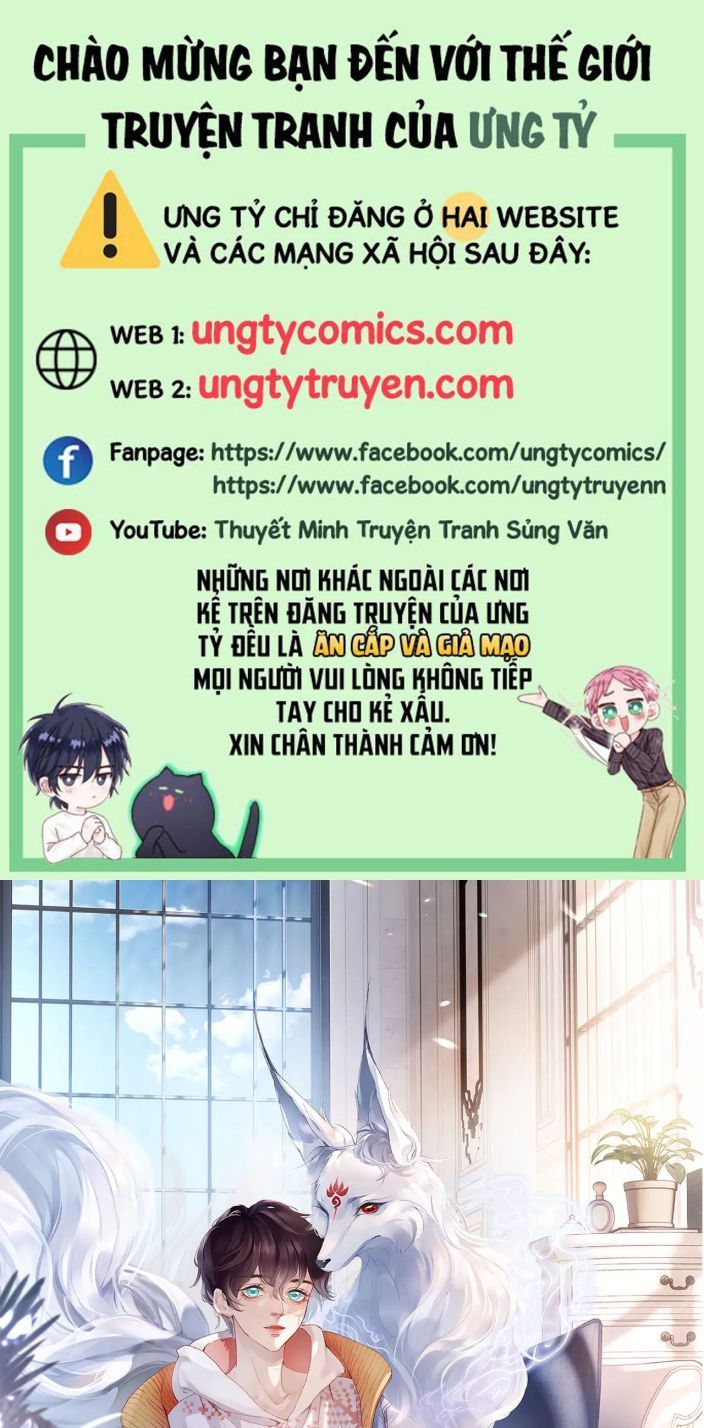 Giáo Bá Cửu Vĩ Hồ Theo Dõi Ta Lúc Sau: Chapter 21