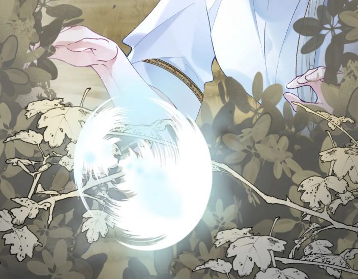 Giáo Bá Cửu Vĩ Hồ Theo Dõi Ta Lúc Sau: Chapter 21