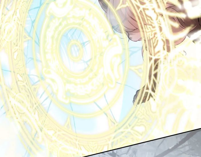 Giáo Bá Cửu Vĩ Hồ Theo Dõi Ta Lúc Sau: Chapter 21