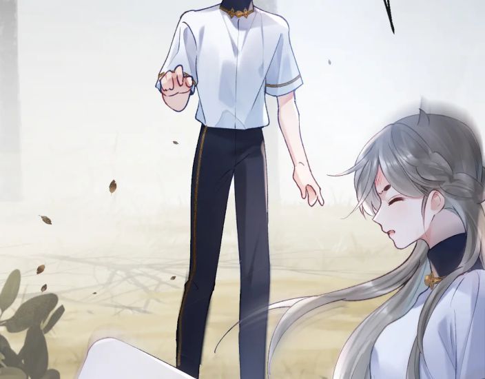 Giáo Bá Cửu Vĩ Hồ Theo Dõi Ta Lúc Sau: Chapter 21