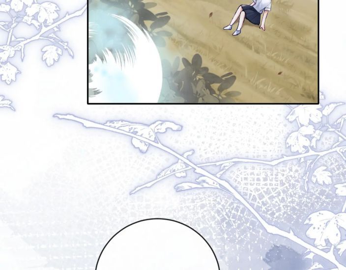 Giáo Bá Cửu Vĩ Hồ Theo Dõi Ta Lúc Sau: Chapter 21