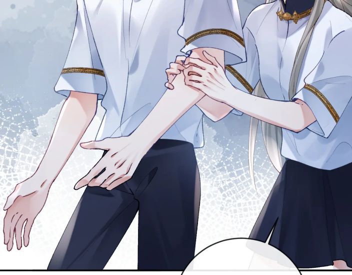 Giáo Bá Cửu Vĩ Hồ Theo Dõi Ta Lúc Sau: Chapter 21